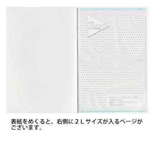 フォトアルバム ミニアルバム Lサイズ28枚収...の詳細画像2