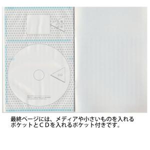 フォトアルバム ミニアルバム Lサイズ28枚収...の詳細画像3