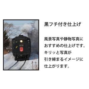 大伸ばしプリント A4サイズ 3枚セット デジ...の詳細画像2