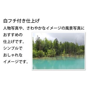 大伸ばしプリント A4サイズ 3枚セット デジ...の詳細画像3