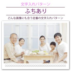 文字入れプリント 2Lサイズ 集合写真 運動会...の詳細画像2