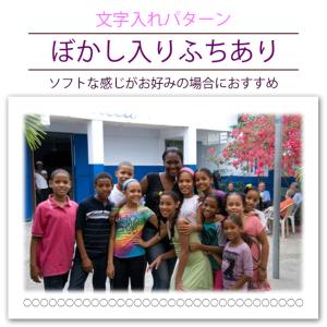 文字入れプリント 2Lサイズ 集合写真 運動会...の詳細画像3