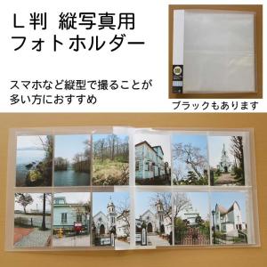 フォトアルバム ミニアルバム L判40枚収納タイプ 簡単に整理できる