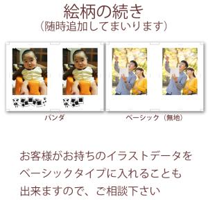 チェキフィルム風プリント instax min...の詳細画像2
