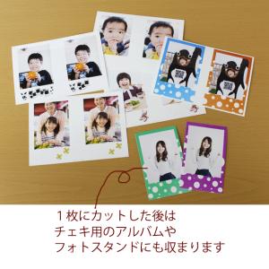 チェキフィルム風プリント instax min...の詳細画像4