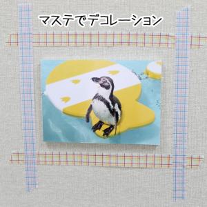 壁アルバム ウォールデコ Lサイズ フォトパネ...の詳細画像3