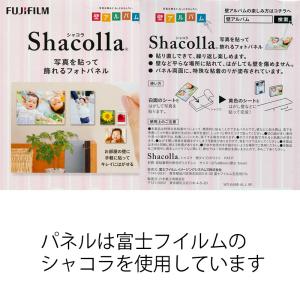壁アルバム ウォールデコ Lサイズ フォトパネ...の詳細画像2