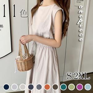 韓国 ワンピースの商品一覧 通販 Yahoo ショッピング