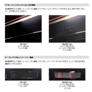 【キャンペーン特価】40系アルファード・ヴェル...の詳細画像3