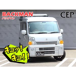 DA17系エブリイ専用 オートライト【ライトオン】（車速連動タイプ