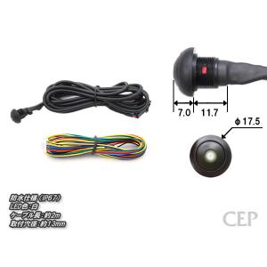 スマートロックマン2 スマートリモコンセット Ver1.1 : コム