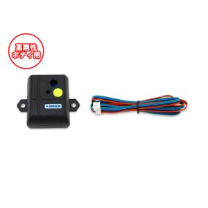 CEP製 高精度ショックセンサー Ver1.2 : コムエンタープライズ - 通販