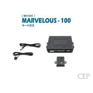 NV350専用 CEPセキュリティマーベラス200.クリアスター　26C063 Amazon | CEP NV350キャラバン対応 セキュリティ マーベラス200