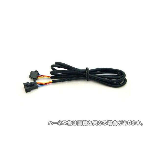 フルカラーLED用 延長ハーネス 2m