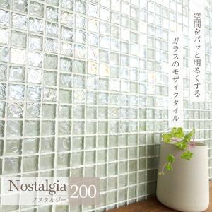 人気タイル ガラスモザイク diy壁タイルシー...の詳細画像1