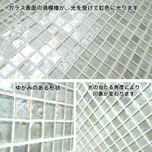 人気タイル ガラスモザイク diy壁タイルシー...の詳細画像2