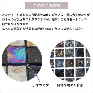 人気タイル ガラスモザイク diy壁タイルシー...の詳細画像4