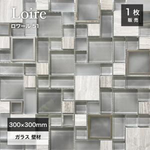 LIXIL（リクシル） LIXIL｜INAX インテリアモザイク ミックスモザイク