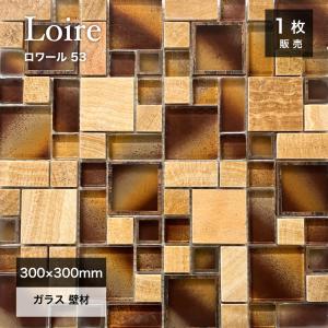 INAX ミックスモザイクコロリート LIXIL（リクシル） LIXIL｜INAX インテリアモザイク ミックスモザイク