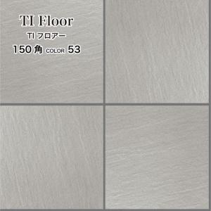 床タイル タイル 床用 玄関タイル 外床タイル 砂岩タイル