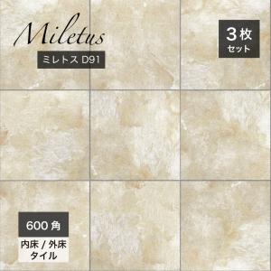 600角タイル セメント コンクリート 床材 フロアタイル グレー 灰色