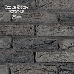 爆買 レンガ タイル 壁用 205×50mm ブリックタイル レンガタイル 軽量