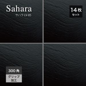 LIXIL（リクシル） HAL-25BN/SUT-12［ケース］ 寂雅楽II（さびうた