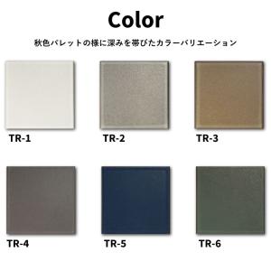タイル 100角 正方形 スクエア おしゃれ ...の詳細画像4