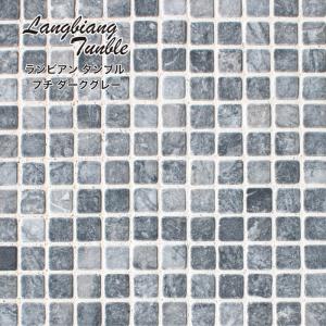 玄関床 大理石 黒の商品一覧 通販 Yahoo ショッピング