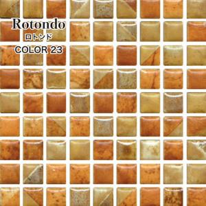 モザイクタイル キッチン壁diy タイルシート 磁器質 ナチュラル（ロトンド