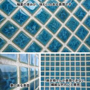 タイル モザイクタイル シート キッチン 洗面...の詳細画像2