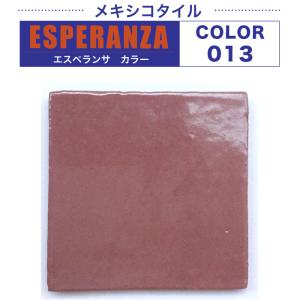 タイル  メキシカンタイルでDIY キッチンタイル（エスペランサ