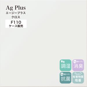 ホルムアルデヒド吸着 分解シートの商品一覧 通販 Yahoo ショッピング