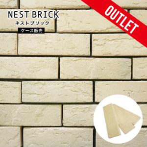 レンガ アウトレットの商品一覧 通販 Yahoo ショッピング