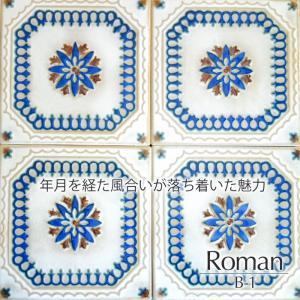 マジョリカタイル　佐治タイル　週末まで マジョリカタイル 佐治タイル 週末まで マジョリカタイル 佐治タイル