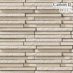 割肌調のタイル表面がスタイリッシュな屋外・屋内壁用ボーダータイル（カノン2