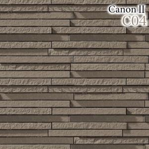 割肌調のタイル表面がスタイリッシュな屋外・屋内壁用ボーダータイル（カノン2