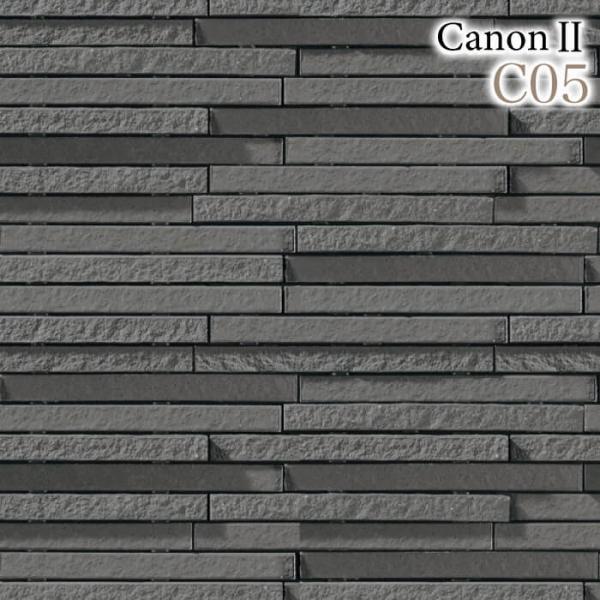 割肌調のタイル表面がスタイリッシュな屋外・屋内壁用ボーダータイル（カノン2 C05 シート販売 ）