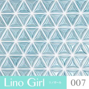 タイル モザイクタイル 水色 ブルー キッチン 洗面 壁 おしゃれ かわいい 花柄 デザイン Diy リノガール 007 シート販売 Stu4338lgt 007 壁材コレクションストア セラコア 通販 Yahoo ショッピング