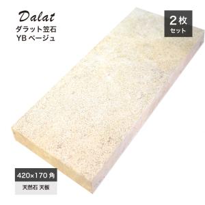 表具用 染斜子テープ 8mm巾 ST−4 金茶 : MUROYA(株)白神紙商店