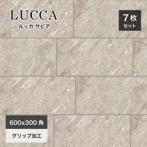 名古屋モザイク 床タイル モンティニャック 600角粗目 4枚/箱 CTC