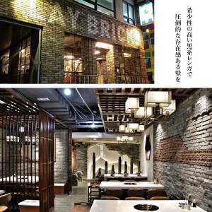 アンティークレンガ レンガ 壁用 レンガタイル...の詳細画像2
