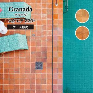 玄関アプローチ タイル サイズ Diy 工具 の商品一覧 通販 Yahoo ショッピング