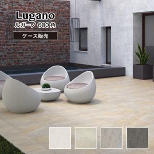 石目調 磁器質タイル 床材 壁材 屋内外施工可 ベランダ バルコニー