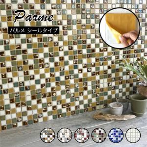 モザイクタイル シールタイル ステッカー 貼るだけ 簡単 Diy キッチン 洗面 壁 インテリア おしゃれに模様替え シールタイプ パルメ 全6色 1シート販売 Fucl2222pl インテリアショップ セラコア 通販 Yahoo ショッピング