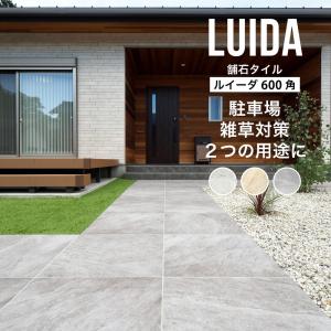 本物天然大理石 楽天市場】天然石 本物 大理石 ボラカスホワイト volakaswhite