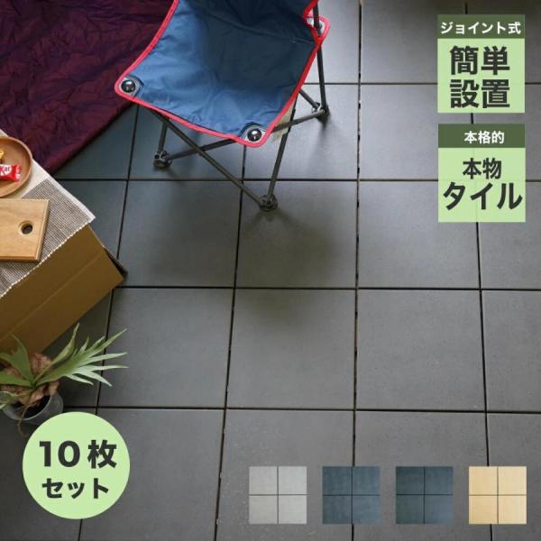 YAHOOショッピング】インテリアショップセラコア