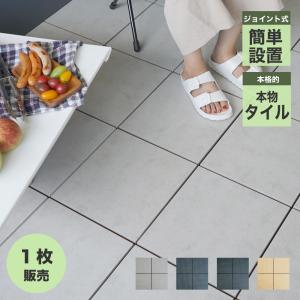 ウッドデッキ セキスイ クレガーレ システムデッキ cregare