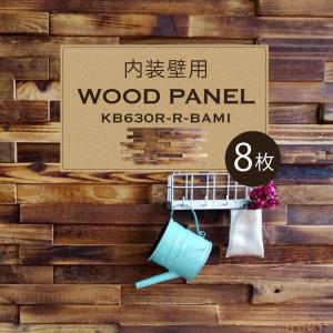 CeraCore（セラコア） ウッドパネル 壁用 ウッドタイル 壁材 ウッド