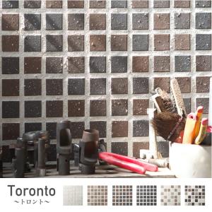 タイル モザイクタイル シート DIY おしゃれ かっこいい